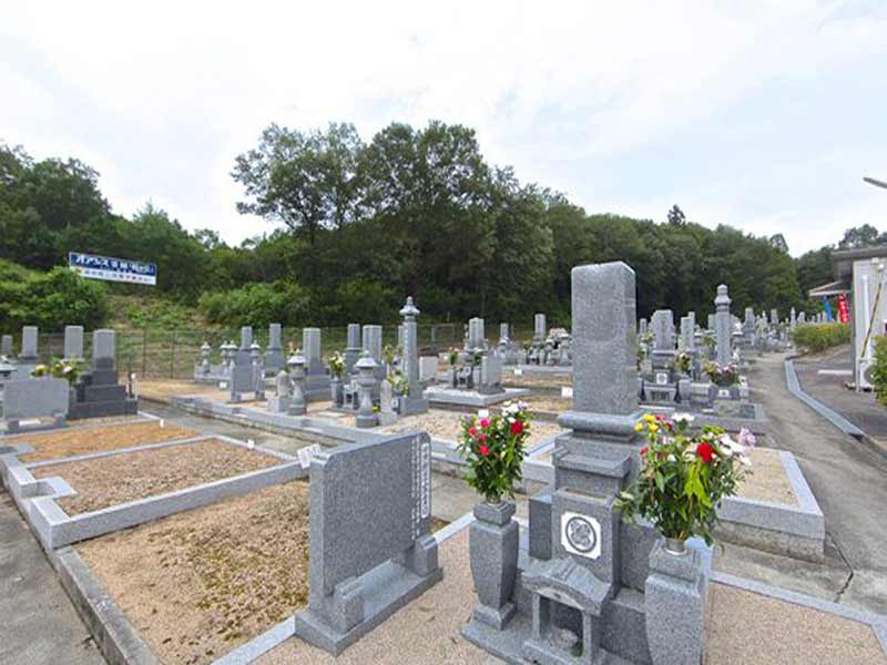 熊山桜が丘霊苑