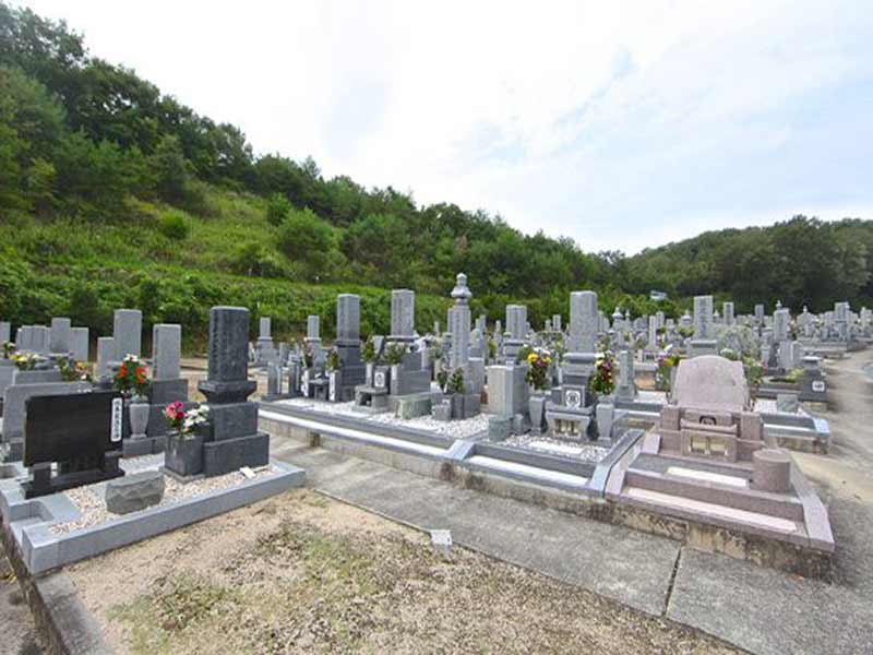 熊山桜が丘霊苑