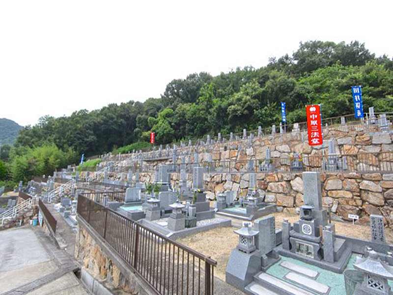 田井墓苑