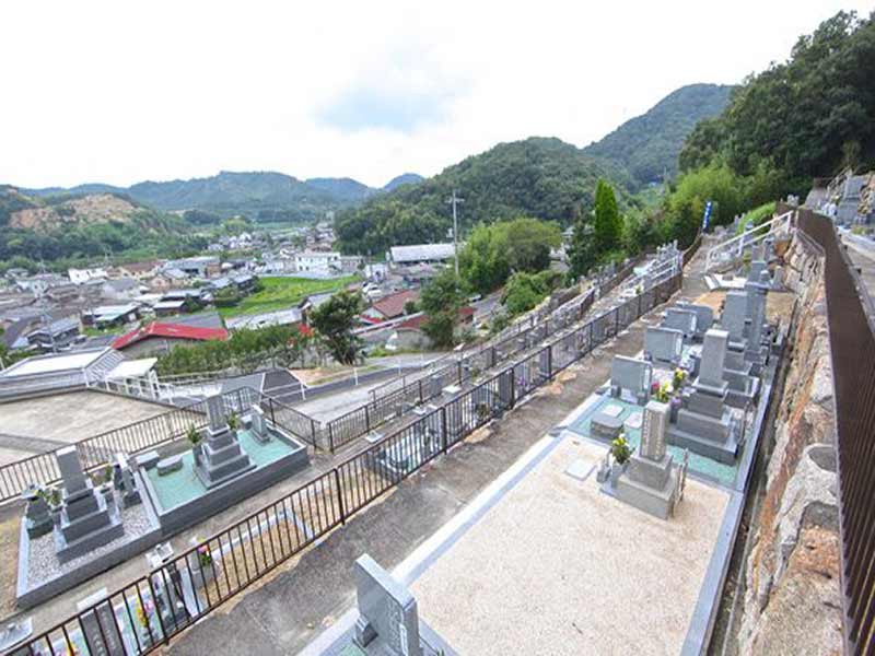 田井墓苑