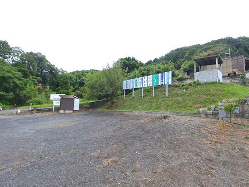 自性院墓地