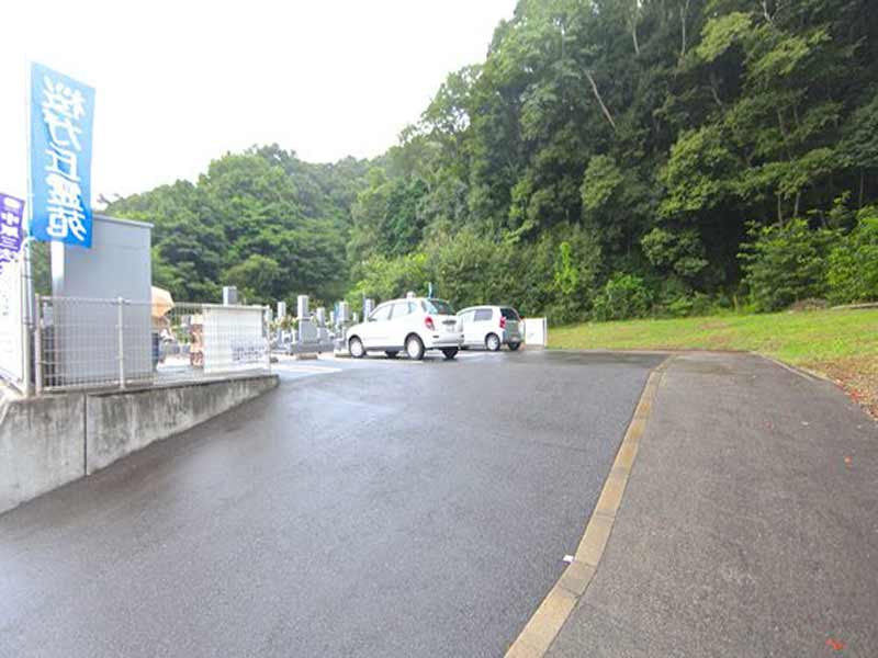 府中桜が丘墓苑