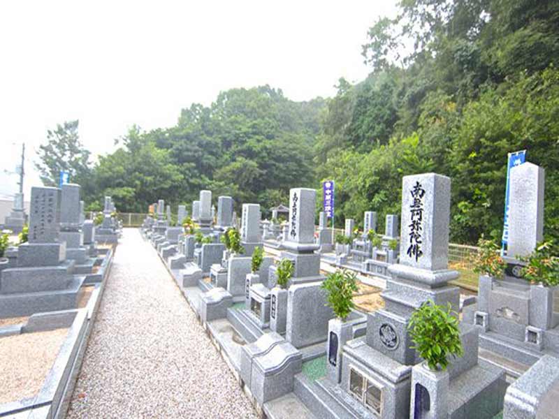 府中桜が丘墓苑
