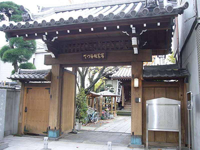 本性寺