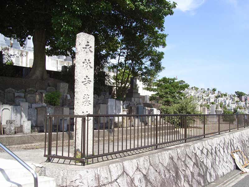 永林寺
