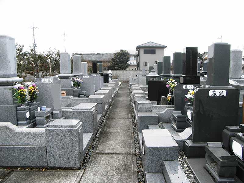 保安寺霊園　整備された墓域