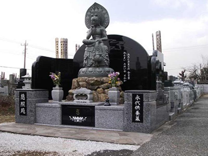 宝光院　永代供養墓