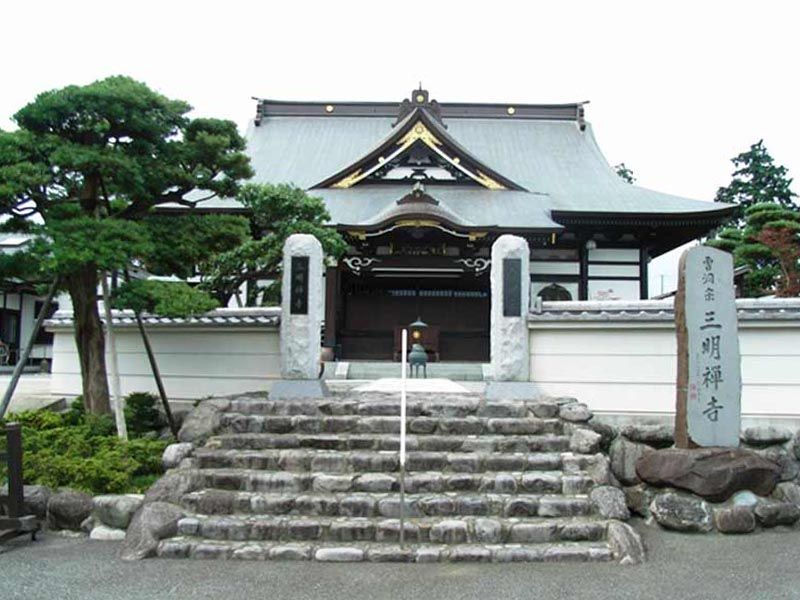 やすらぎ霊園かぬき