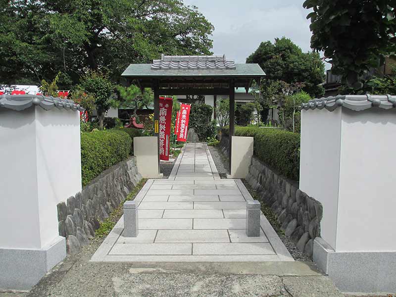 乾徳禅寺
