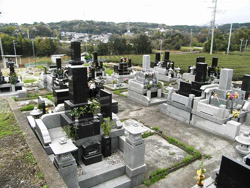 丸山霊苑