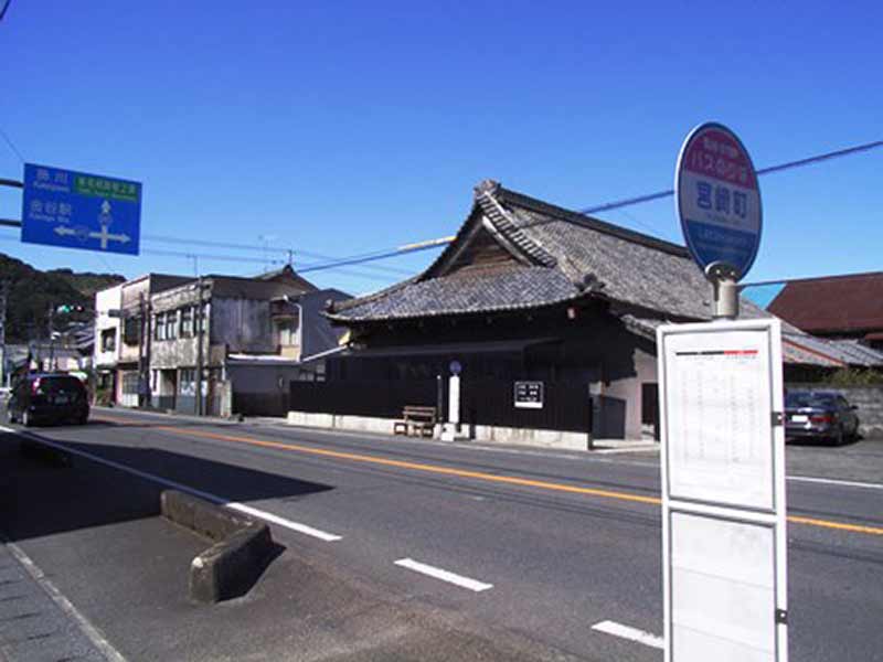 専求院