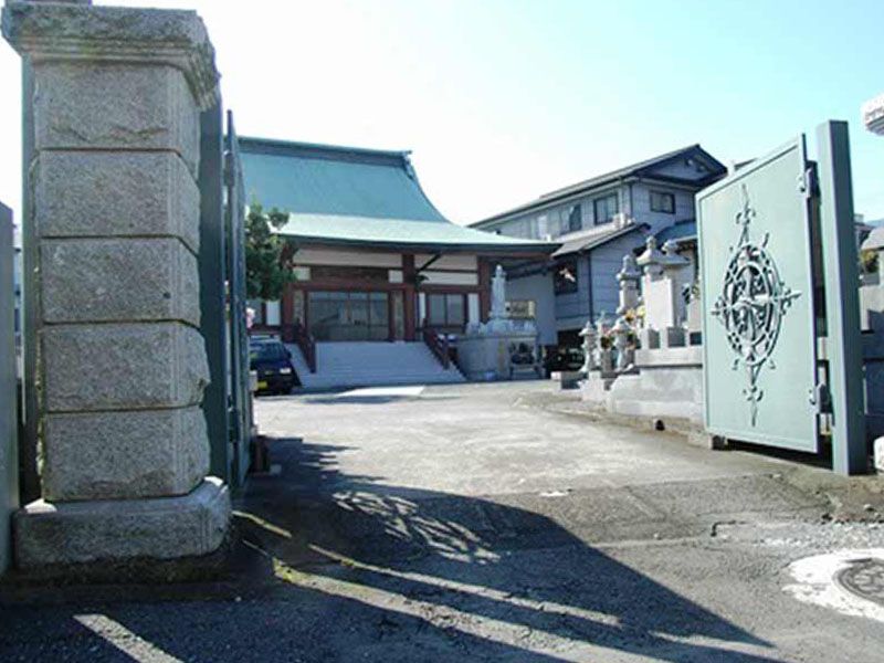 立安寺