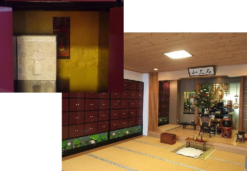 円照寺の納骨壇