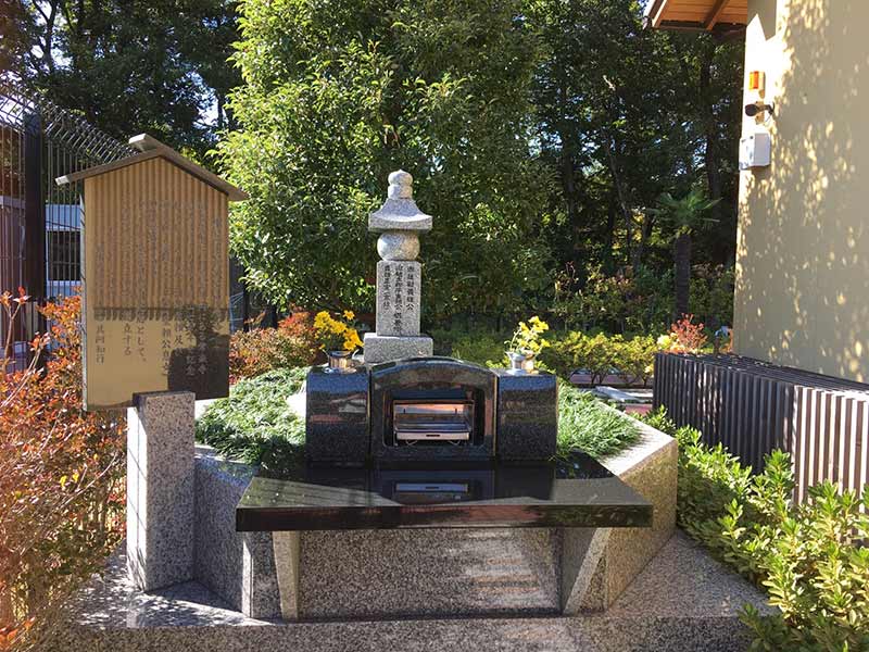 小江戸聖地霊園　樹木葬墓地
