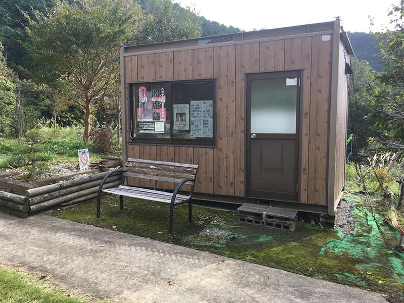 メモワール秦野　敷地内の管理施設
