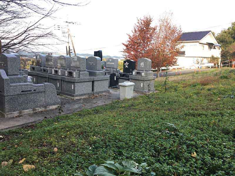 天久沢共同墓地