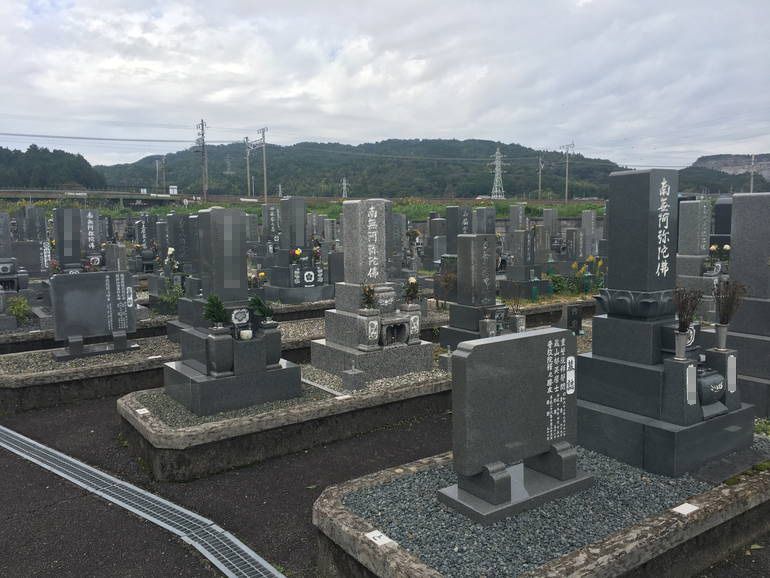 大垣市営 青野霊苑