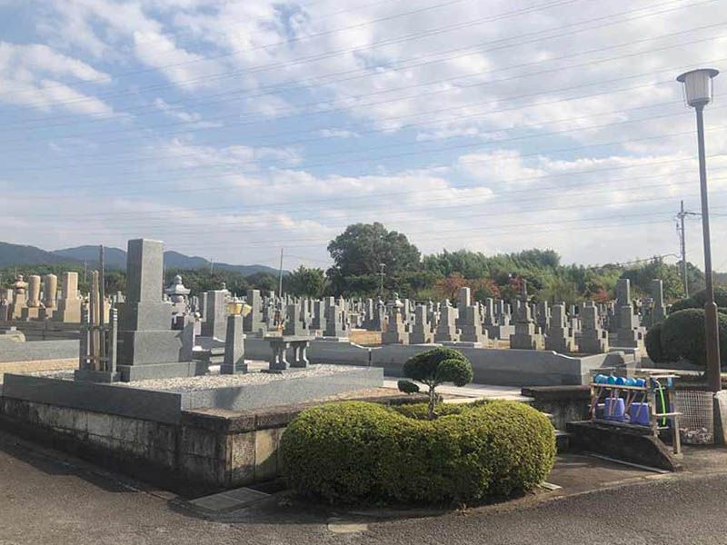 公益財団法人 青垣霊園