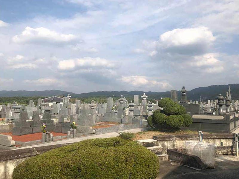 公益財団法人 青垣霊園