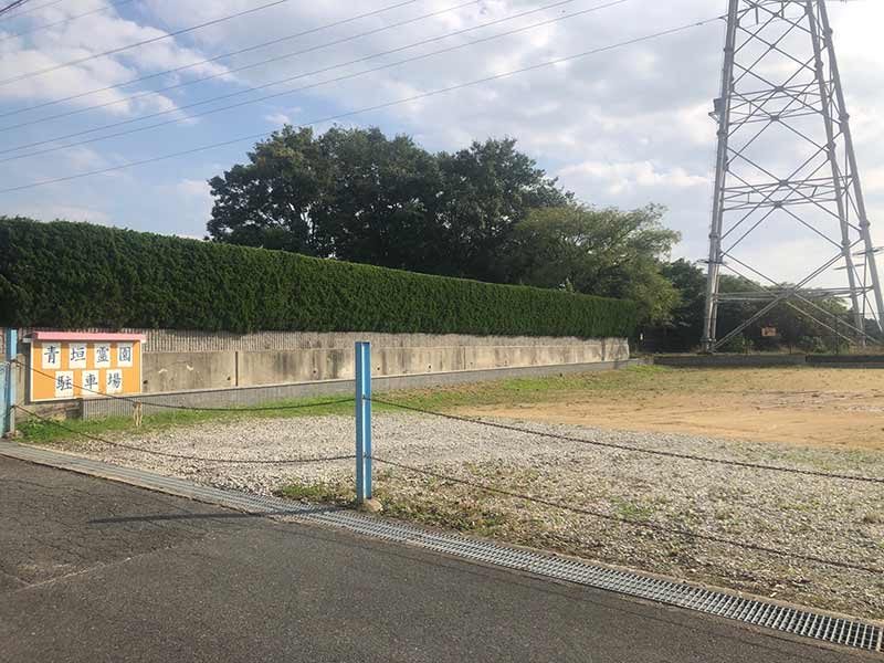 公益財団法人 青垣霊園
