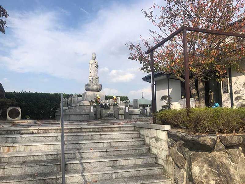 公益財団法人 青垣霊園