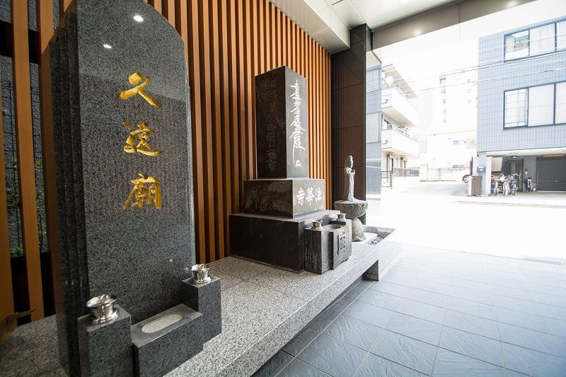 吾妻橋 天空陵苑の内観