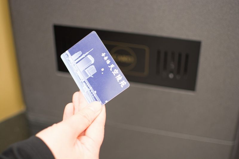 吾妻橋 天空陵苑　ICカードで受け付け