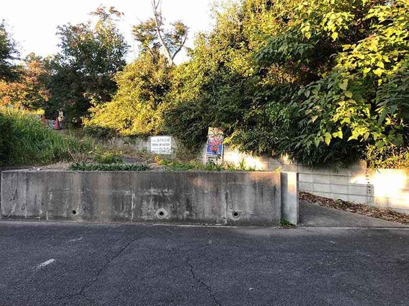 八幡あやめ墓苑