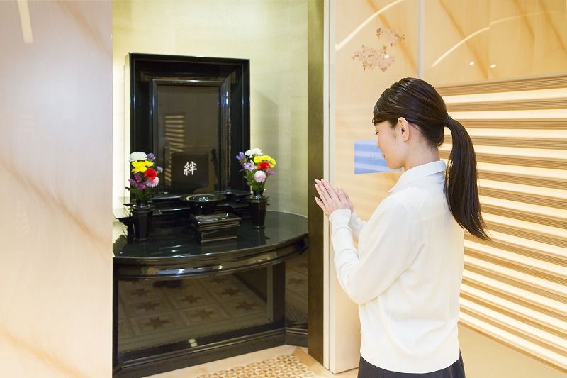 向島たから陵苑