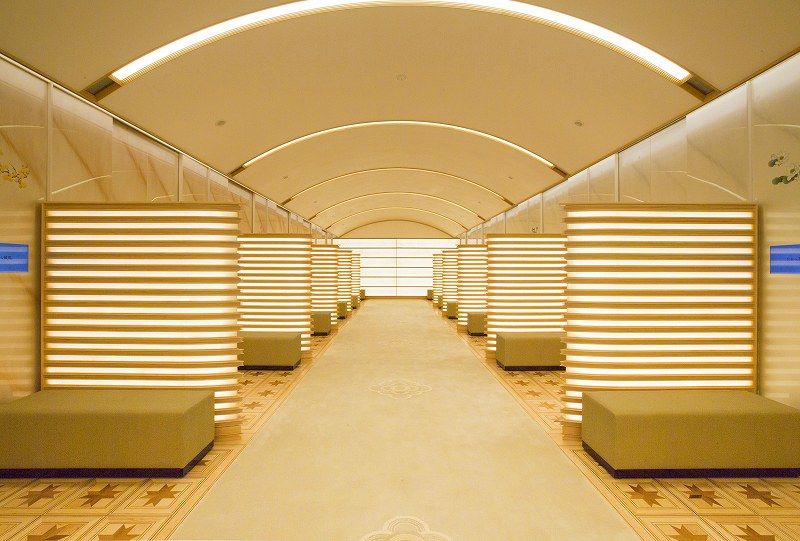 向島たから陵苑