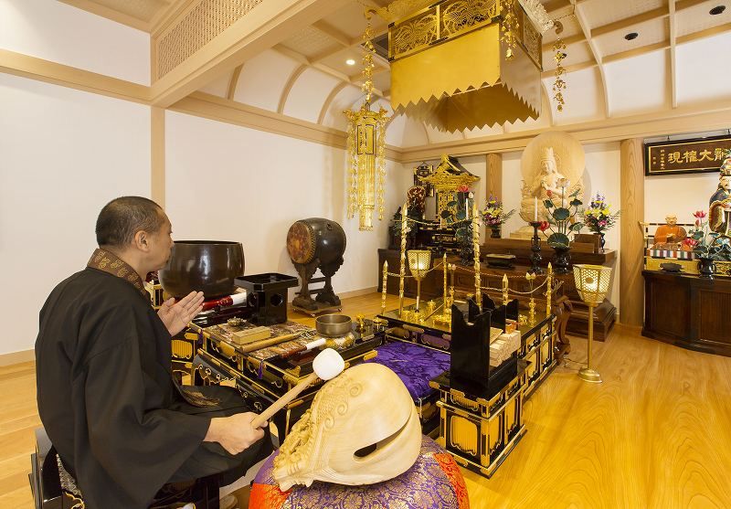 向島たから陵苑