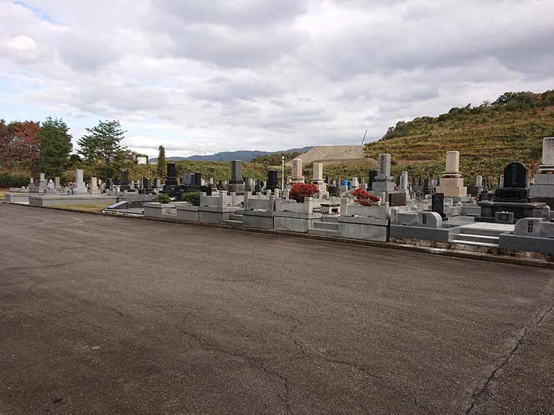 東山墓地公園
