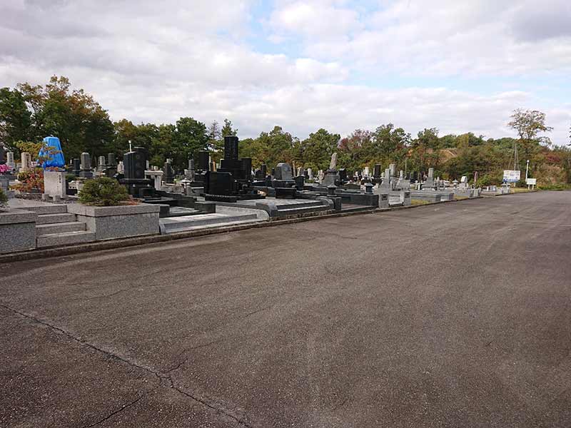 東山墓地公園