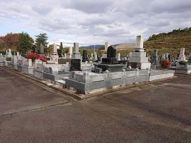 東山墓地公園