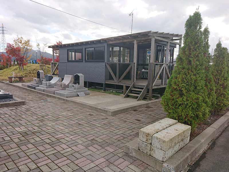 長岡やすらぎ霊園