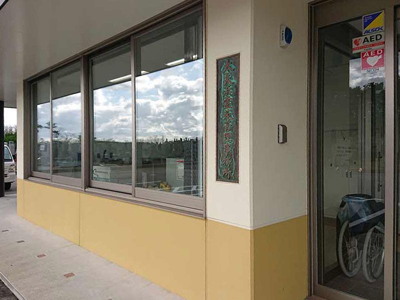 新潟市公営 太夫浜霊園