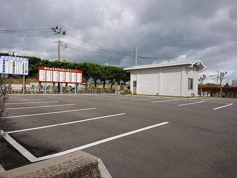 新潟市公営 太夫浜霊園