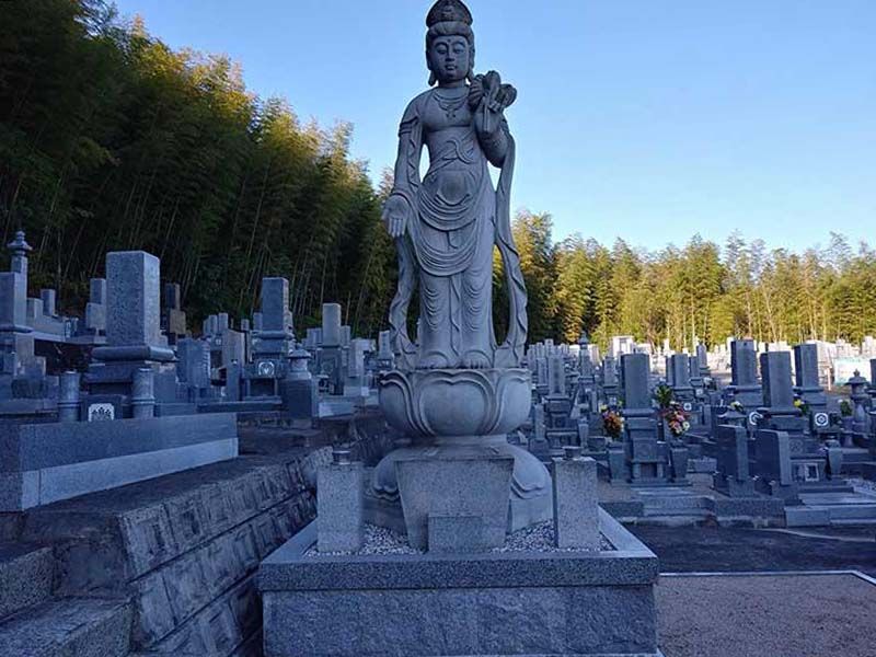 百間川霊苑