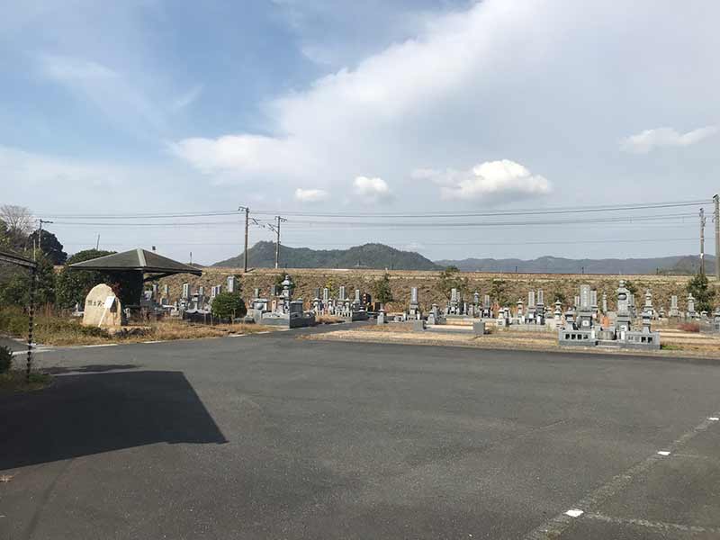 浅口市営 鴨方第一霊園