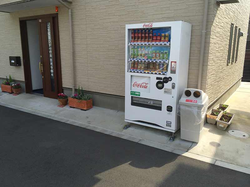 二宮霊園 ひかりの丘　管理棟入口