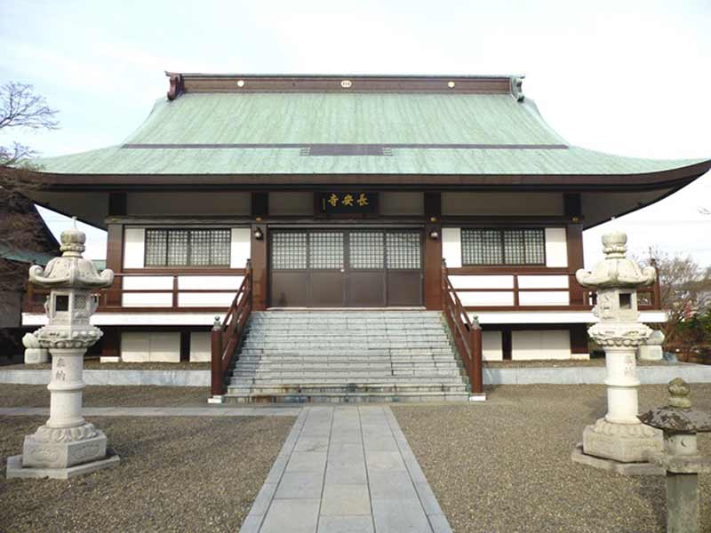 長安寺