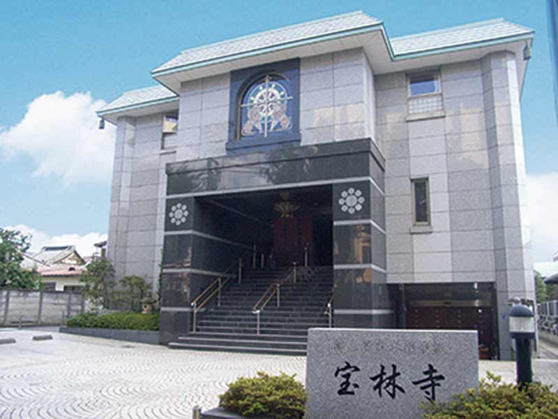 宝林寺墓地