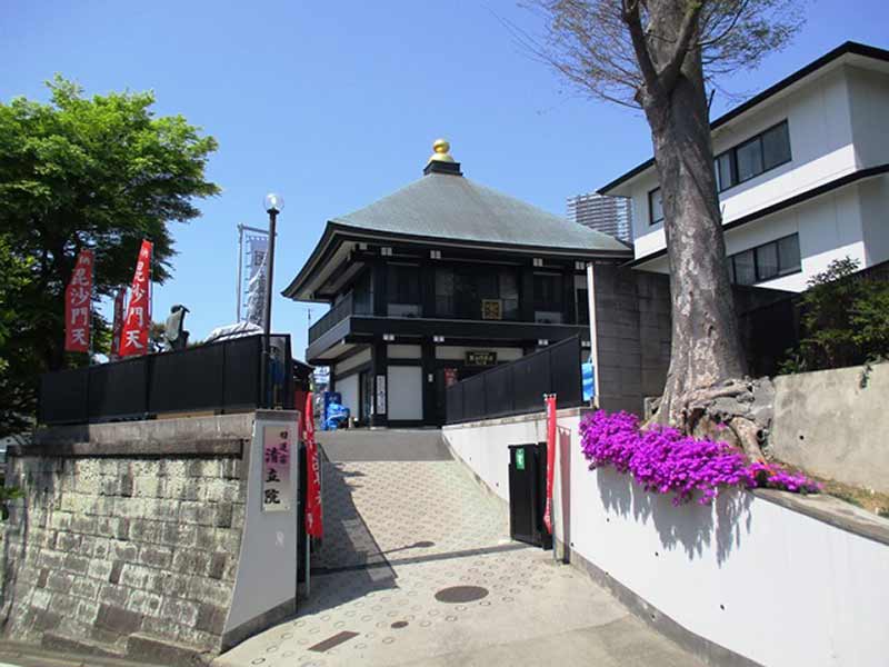 清立院