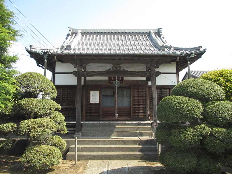 真言宗 豊山派 恵日山 観蔵寺