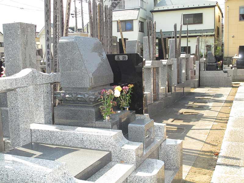 真言宗 豊山派 恵日山 観蔵寺