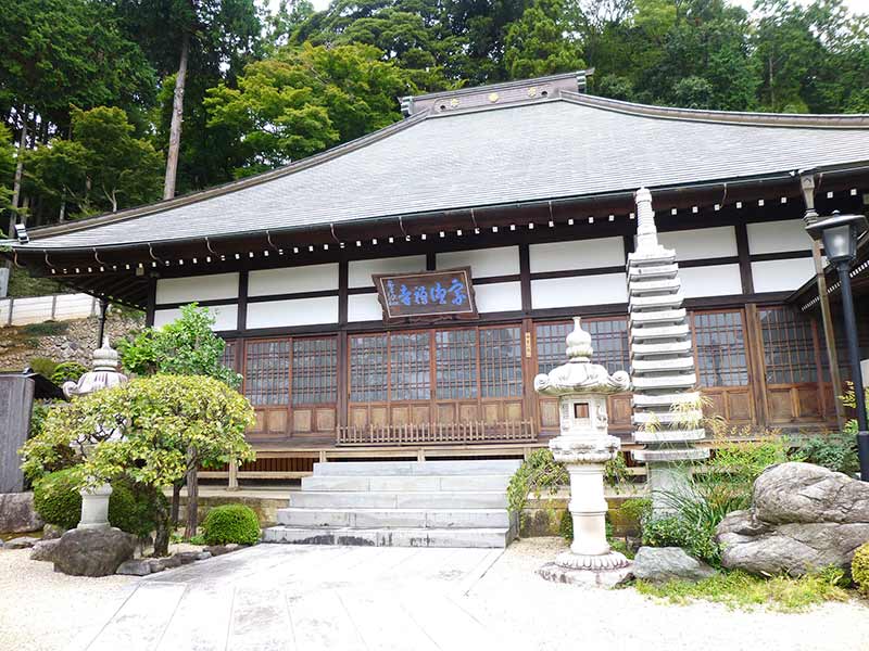 臨済宗 建長寺派 宗徳寺