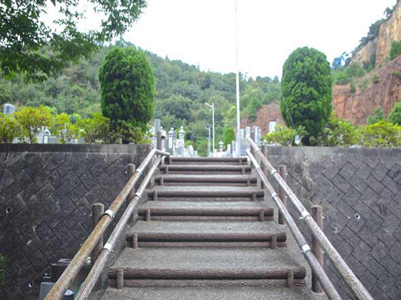 憩いの森墓園