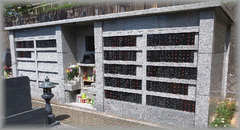 佐原霊園 納骨堂「やすらぎ」　陽当りのよい納骨堂