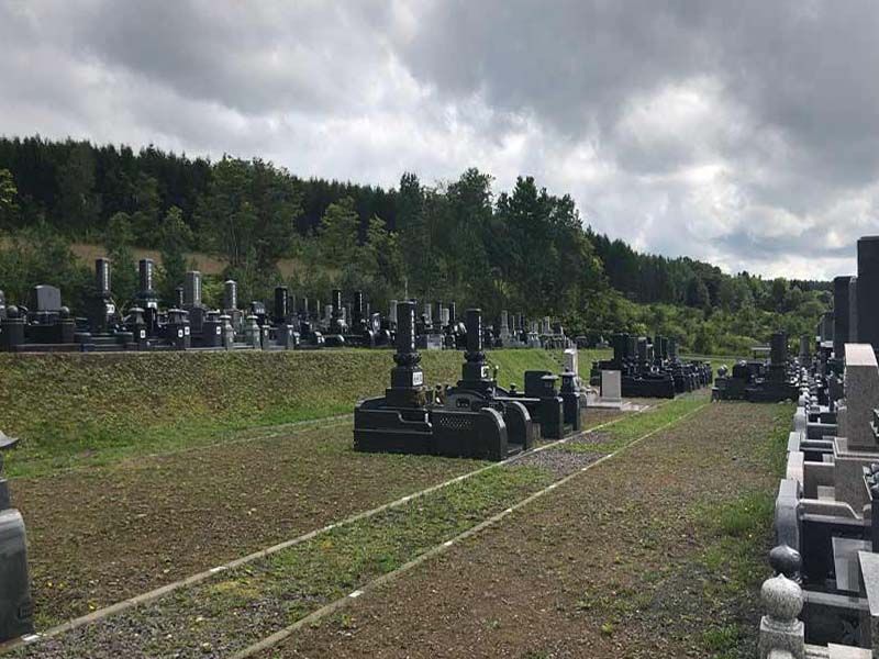 名寄市営　緑丘霊園