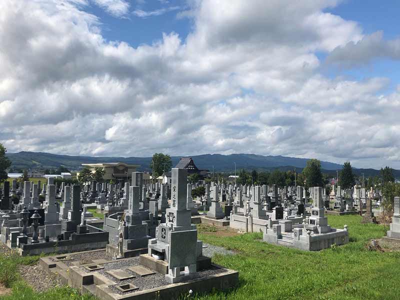 名寄市営　風連中央墓地